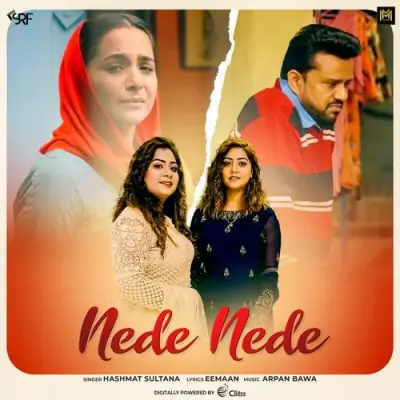 Nede Nede   - Hashmat Sultana Song