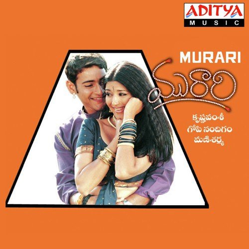 Murari - Mani Sharma Song