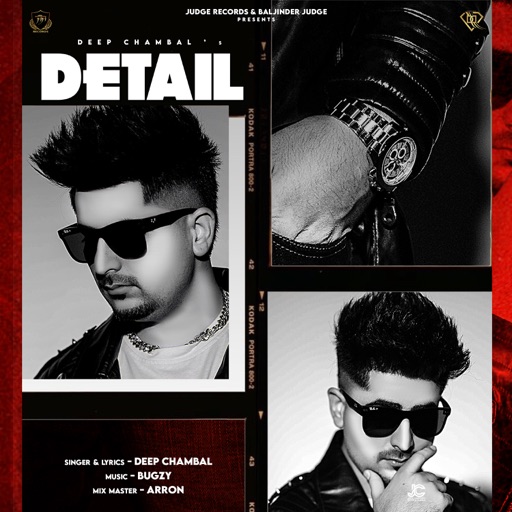 Detail Deep Chambal song download DjJohal