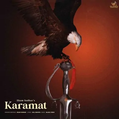 Karamat Ekam Sudhar  song download DjJohal