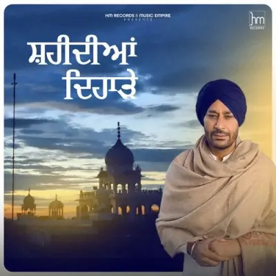 Shaheediyan Diharre Harbhajan Mann  song download DjJohal