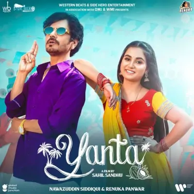 Yanta Renuka Panwar, Raja song download DjJohal