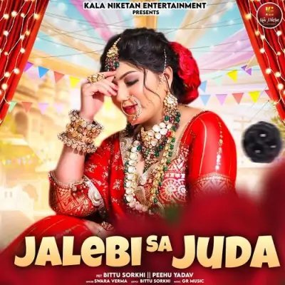 Jalebi Sa Juda Swara Verma  song download DjJohal