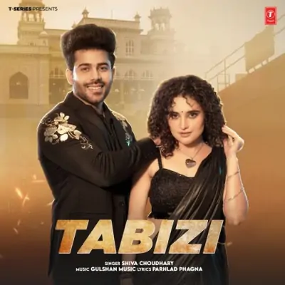 Tabizi Shiva Choudhary  song download DjJohal