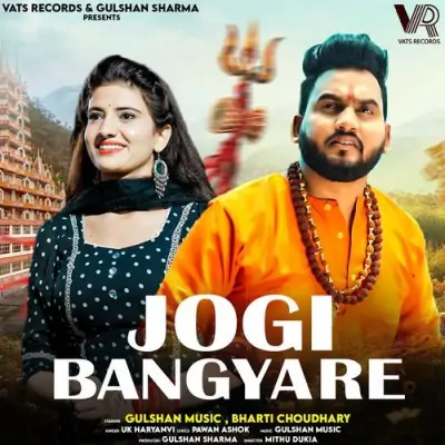 Jogi Bangya Re UK Haryanvi  song download DjJohal