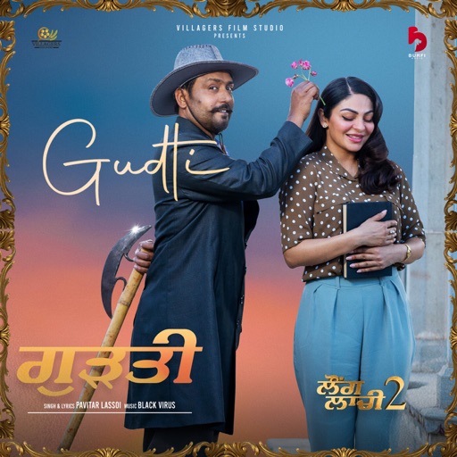 Gudti Pavitar Lassoi song download DjJohal