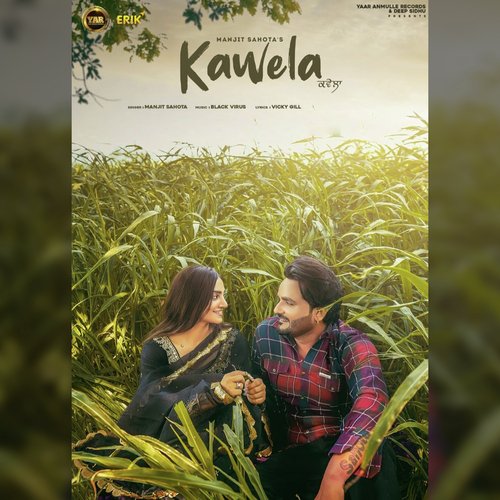 Kawela Manjit Sahota song download DjJohal