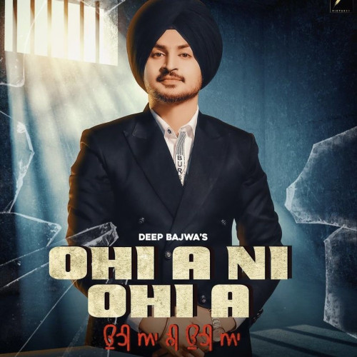 Na Na Karde Bull Sukde Deep Bajwa song download DjJohal