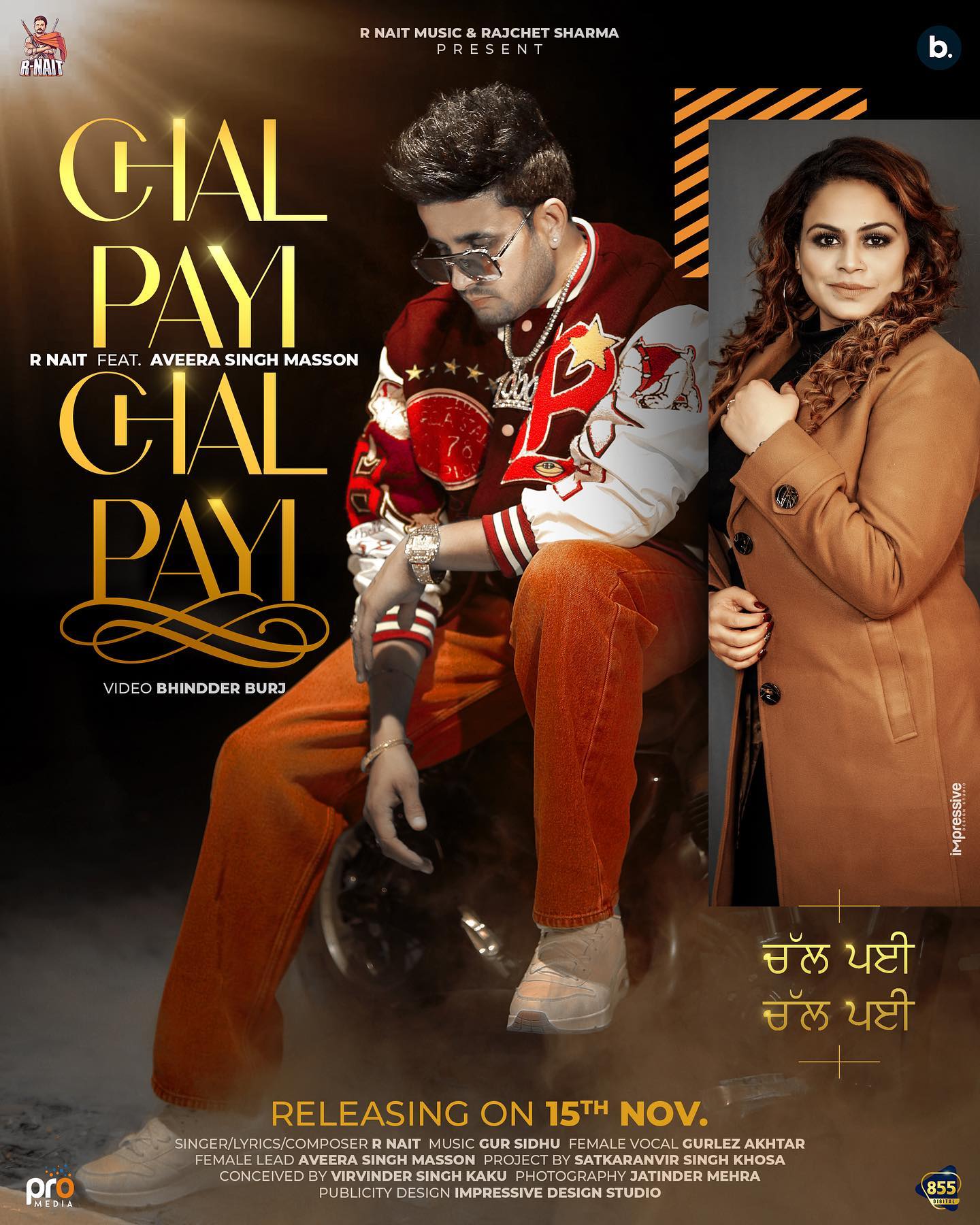 Chal Payi Chal Payi R Nait, Gurlez Akhtar song download DjJohal