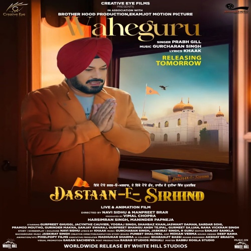 Waheguru Prabh Gill song download DjJohal