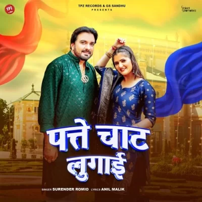 Patte Chaat Lugai - Surender Romio Song