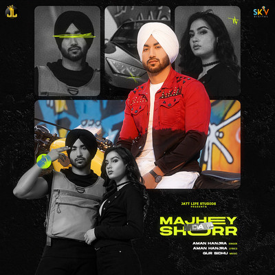Majhey Da Shorr - Aman Hanjra Song