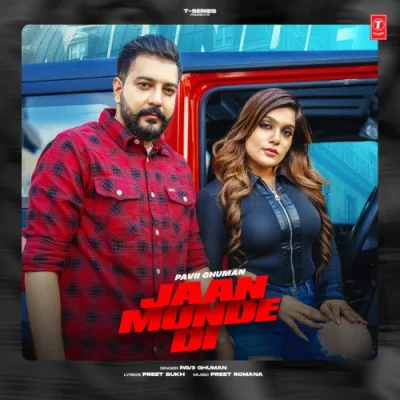 Jaan Munde Di Pavii Ghuman song download DjJohal