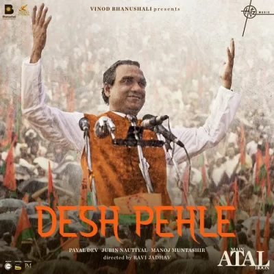 Desh Pehle - Jubin Nautiyal,Payal Dev Song