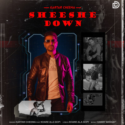 Sheeshe Down - Khare Ala Gopi Song