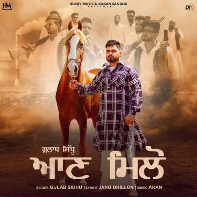 AAN MILO Gulab Sidhu song download DjJohal