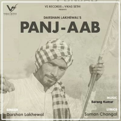 Panj aab - Darshan Lakhewala Song