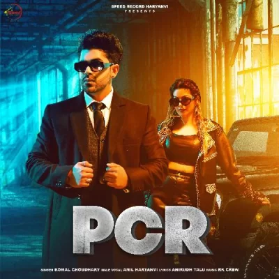 PCR Komal Choudhary,Anil Haryanvi song download DjJohal