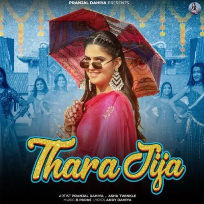 Thara Jija Ashu Twinkle song download DjJohal