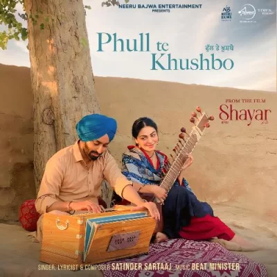 Phull Te Khushbo Satinder Sartaaj song download DjJohal