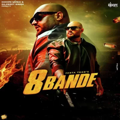 8 Bande Janta Toor song download DjJohal