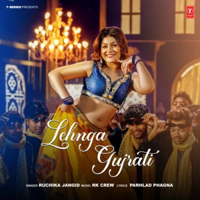 Lehnga Gujrati - Ruchika Jangid Song