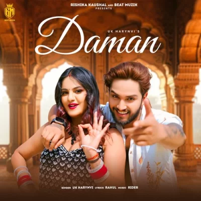 Daman - UK Haryanvi Song