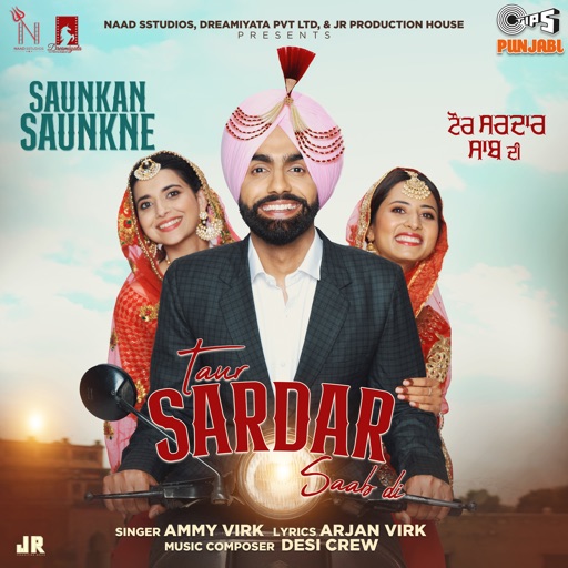 Taur Sardar Saab Di Ammy Virk song download DjJohal