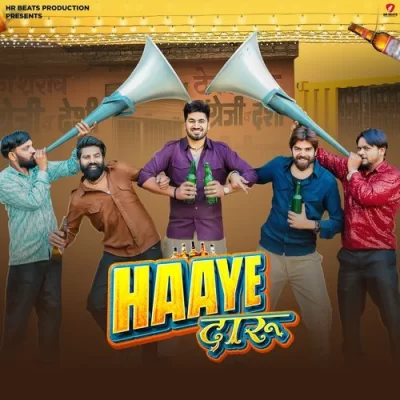 Haaye Daaru - Masoom Sharma, Raj Mawar Song