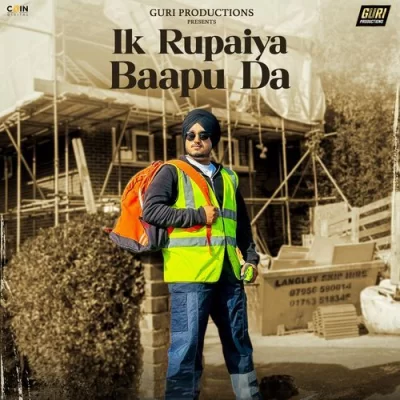 Ik Rupaiya Baapu Da Amar Sandhu  song download DjJohal