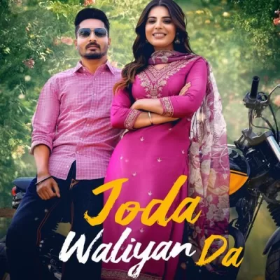 Joda Waliyan Da - D Harp Song