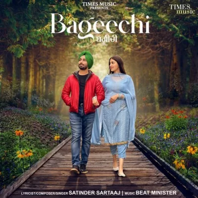 Bageechi Satinder Sartaaj  song download DjJohal