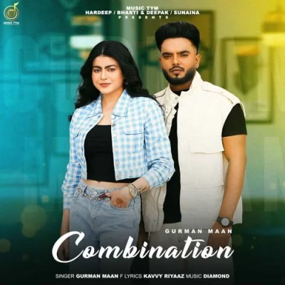 Combination Gurman Maan,Simar Kaur  song download DjJohal