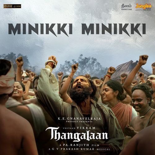 Minikki Minikki Sinduri Vishal song download DjJohal