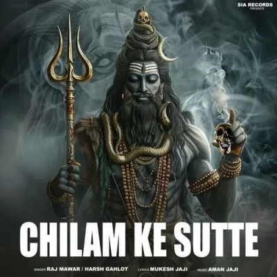 Chilam Ke Sutte Raj Mawar  song download DjJohal