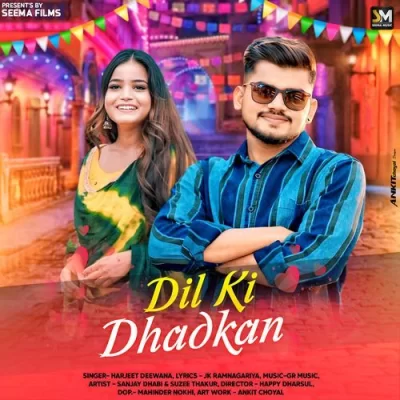 Dil Ki Dhadkan Harjeet Deewana  song download DjJohal