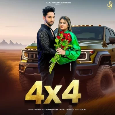 4 x 4 - Vishvajeet Choudhary, Ashu Twinkle Song