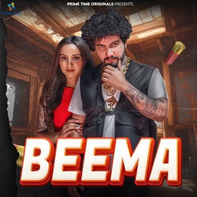 Beema - Raj Mawar, Komal Chaudhary Song