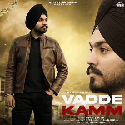 Vadde Kamm - Jashan Dhanna Song