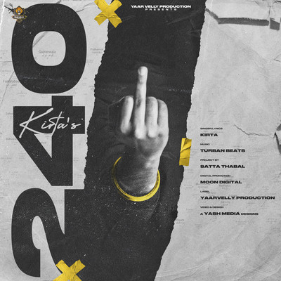 240 Kirta song download DjJohal