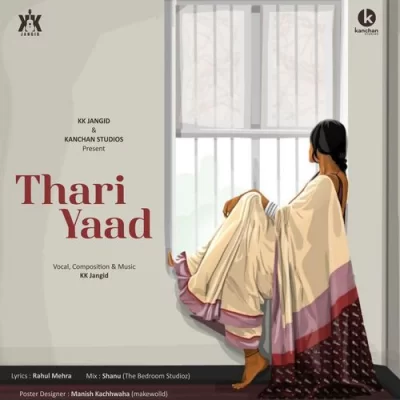 Thari Yaad KK Jangid  song download DjJohal