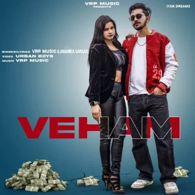 Veham - VRP Music, Anamika Sarsar Song