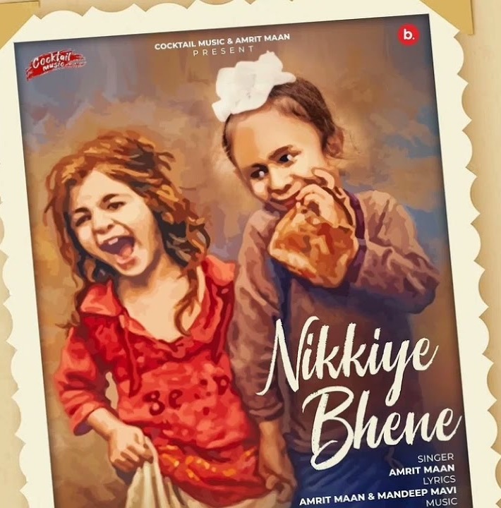 Nikkiye Bhene Amrit Maan song download DjJohal