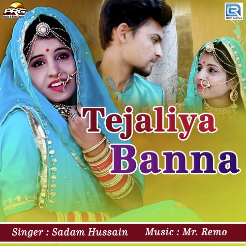 Tejaliya Banna - Sadam Hussain Song