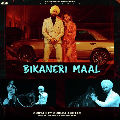 Bikaneri Maal - Guryan Song