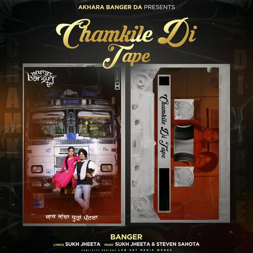 Chamkile Di Tape - Banger Song
