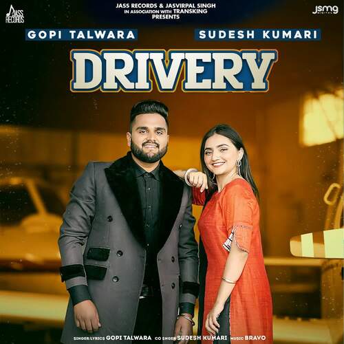 Drivery Gopi Talwara song download DjJohal