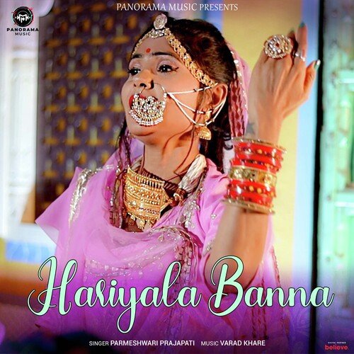 Hariyala Banna Parmeshwari Prajapati  song download DjJohal