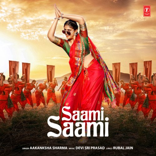 Saami Saami - Aakanksha Sharma, Devi Sri Prasad Song