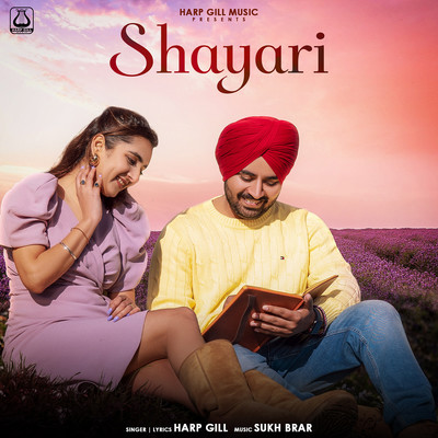 Shayari - Harp Gill Song